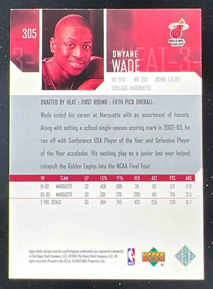 2003-04 Upper Deck #305 Dwyane Wade RC
