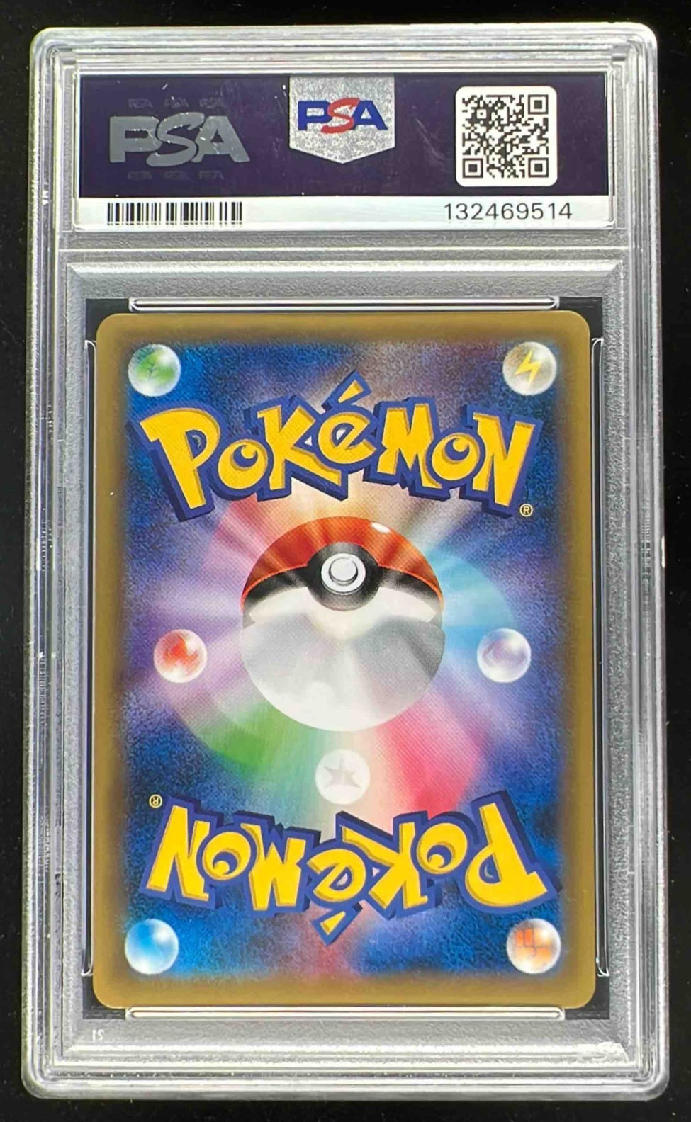 2016 Pokemon XY Promos Japanese XY-P #235/XY-P Jirachi PSA 10