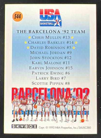 1991-92 Skybox #544 Chris Mullin Charles Barkley David Robinson U