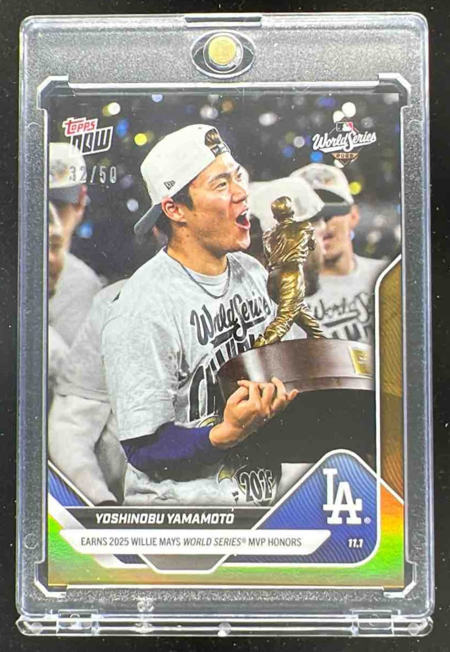 2025 Topps Now World Series Gold Foil #926 Yoshinobu Yamamoto MVP /50